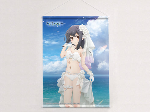 『Fate/kaleid liner プリズマ☆イリヤ Licht 名前の無い少女』描き下ろしB2タペストリー(美遊/ウエディング水着)